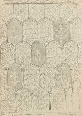 Фаворский Владимир Андреевич. Лот из шести эскизов декораций (на двух листах с оборотной стороны карандашные наброски) к спектаклю В. А. Соловьева «Великий государь», постановка Б. Е. Захавы. Москва, Государственный театр им. Е. Вахтангова